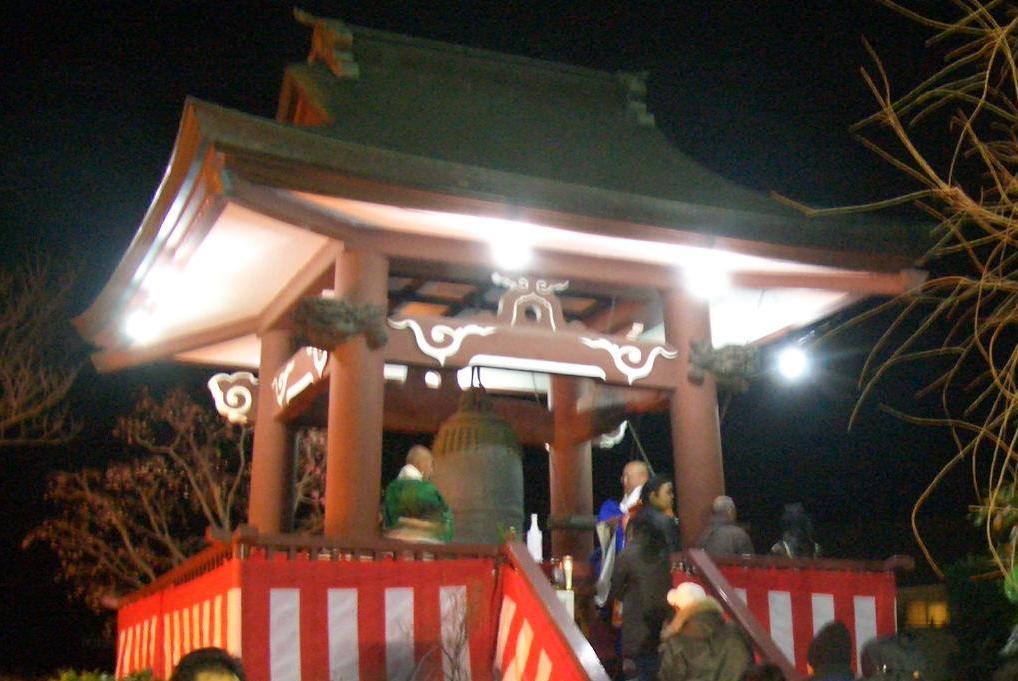 西蓮寺ホームページ